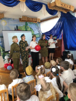 День Победы День Победы.