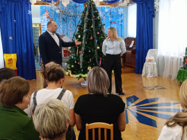 Мероприятия декабря Мероприятия декабря.